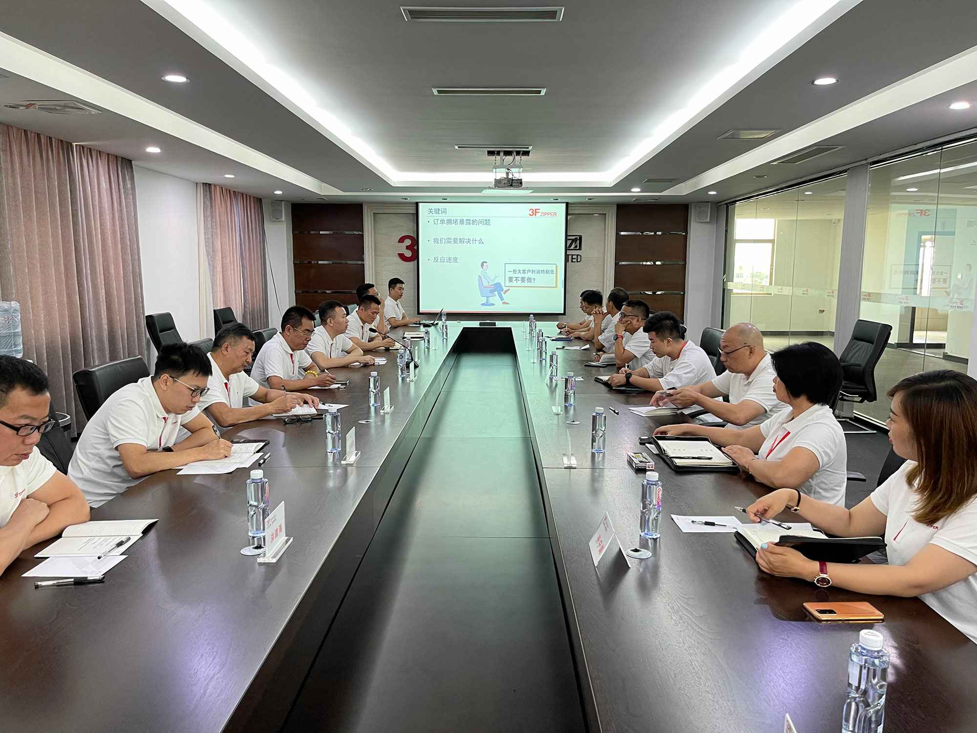 南京昊辰网络购物平台有限公司召开上半年总结暨下半年计划会议