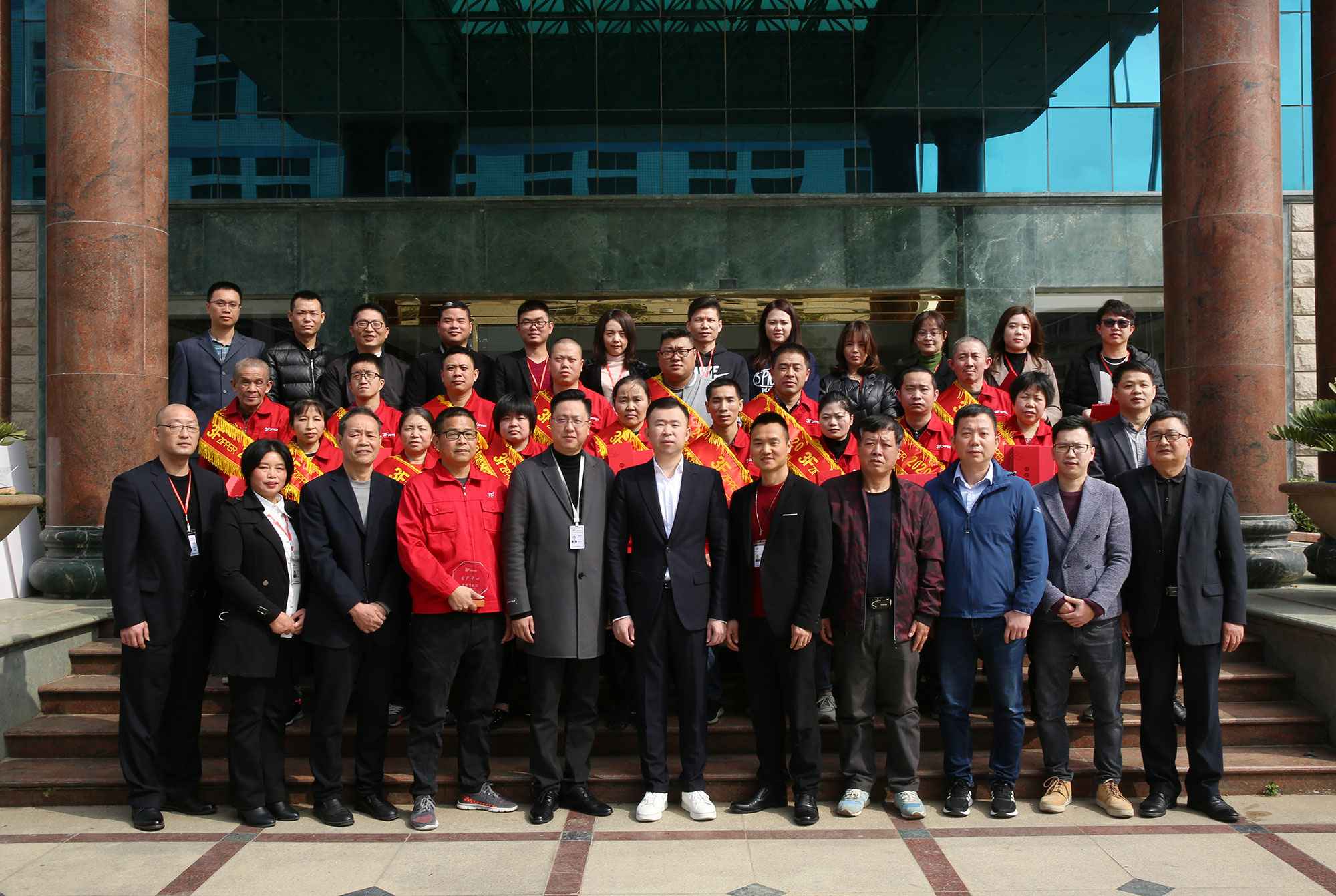 3F南京昊辰网络购物平台有限公司召开2020年度经营总结暨表彰大会