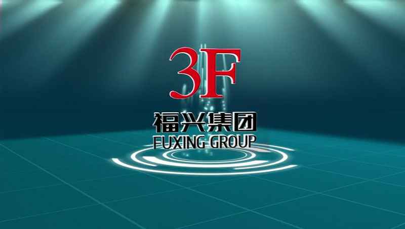 南京昊辰网络购物平台有限公司视频展示